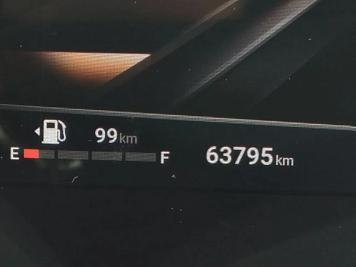 Купить Хавал ПРО Haval H9 2024г.