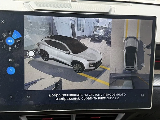 Купить Джетур Дашинг 2024г.
