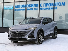 Changan UNI-T