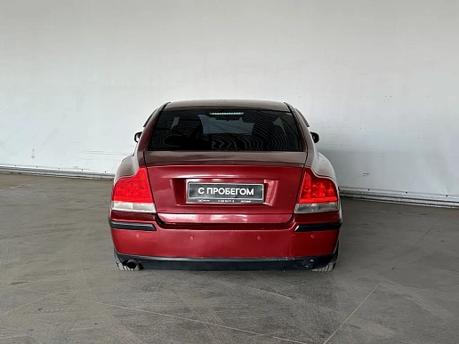 Купить Волво С60 2007г.