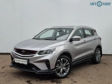 Купить Белджи КС50 2024г.