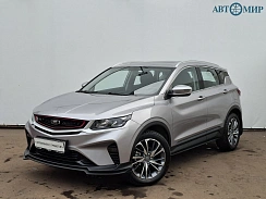 Купить Белджи КС50 2024г.