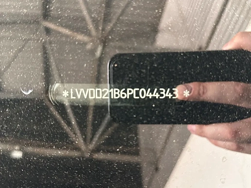 Купить Джейку ДЖ7 2023г.