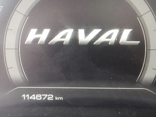 Купить Хавал Haval F7 2022г.
