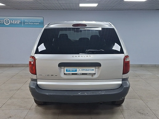 Купить Додж Караван 2005г.