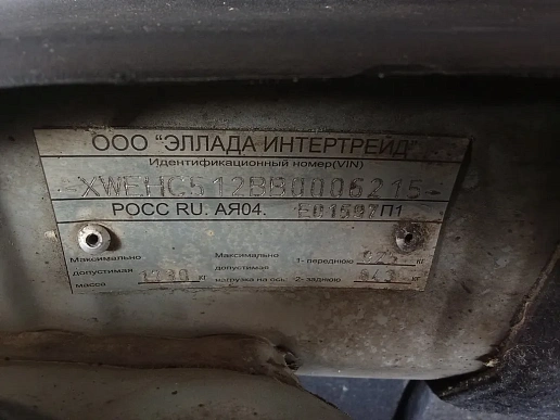 Купить Киа Сид 2010г.
