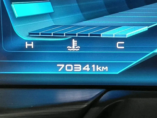 Купить ФАВ Бестуне Т77 2023г.