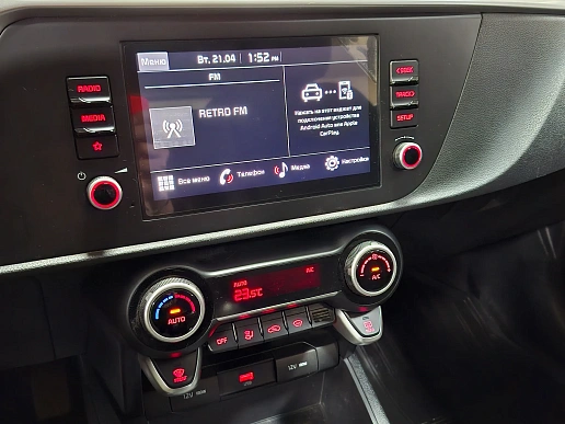 Купить Киа Рио 2022г.