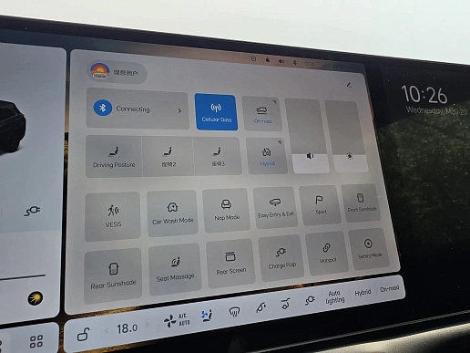 Купить Лихианг Л7 2023г.