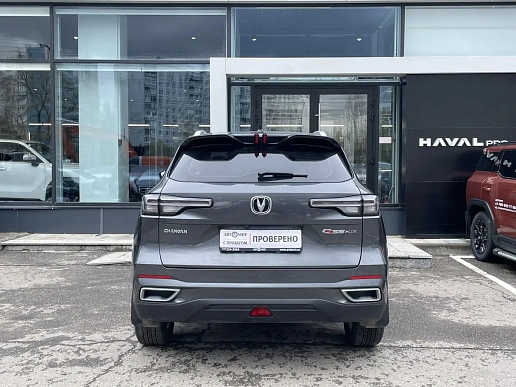 Купить Чанган КС55ПЛУС 2023г.