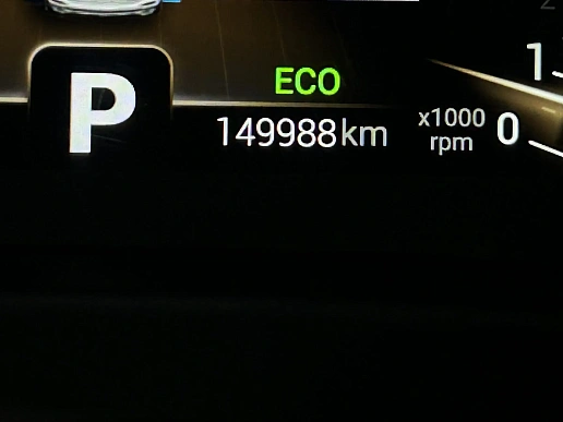 Купить Чери Тигго 4 2019г.