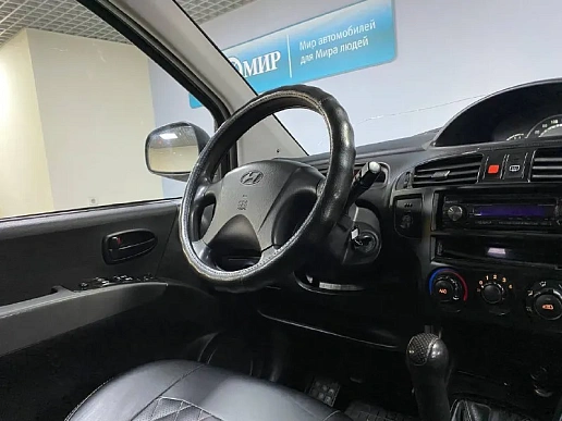 Купить Хёндай Матрикс 2008г.