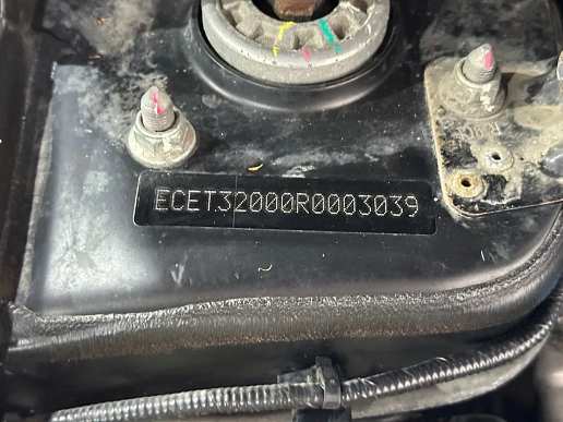 Купить Иксайт КС-Кросс 7 2024г.