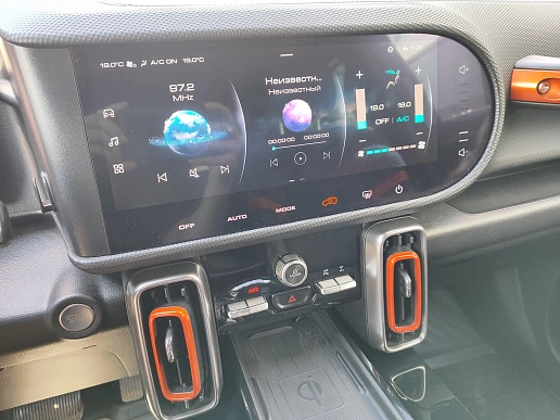 Купить Хавал Haval DARGO 2022г.