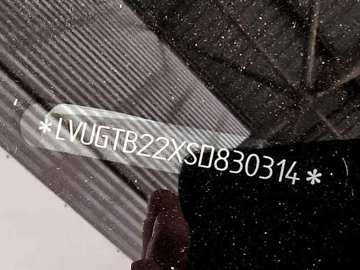 Купить Омода С7 2025г.