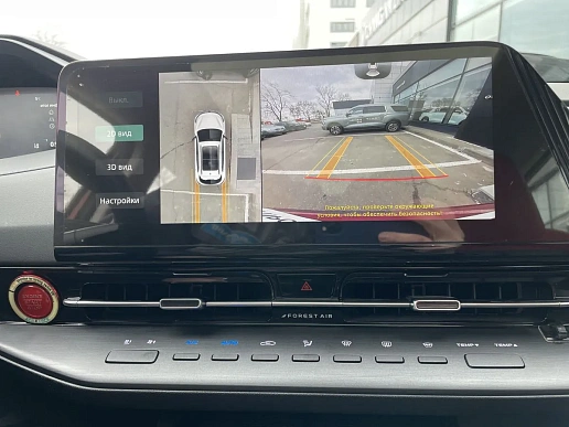 Купить Чанган КС55ПЛУС 2023г.