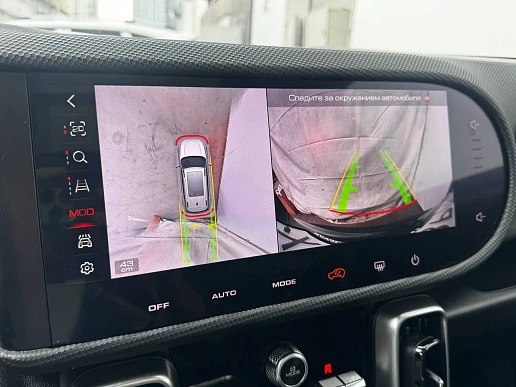 Купить Хавал Haval DARGO 2023г.