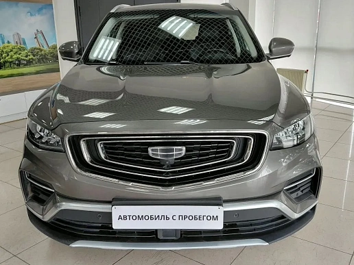Купить Джили Атлас Про 2023г.