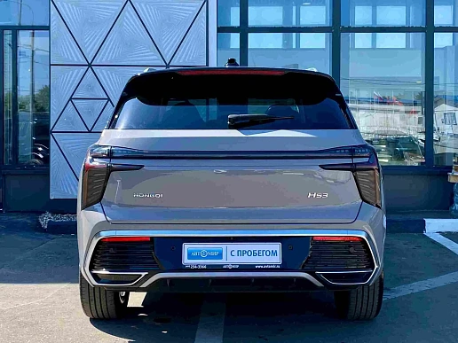 Купить Хонгки ХС3 2024г.