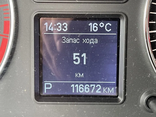 Купить УАЗ Патриот 2020г.