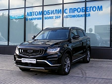 Geely Atlas Pro