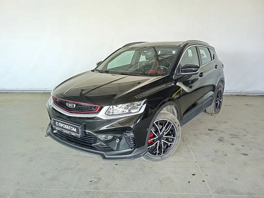 Купить Белджи КС50 2025г.