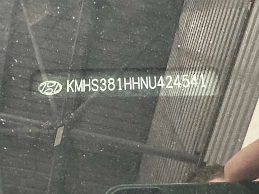 Купить Хёндай Санта Фе 2022г.