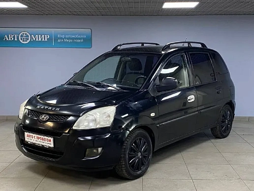 Купить Хёндай Матрикс 2008г.