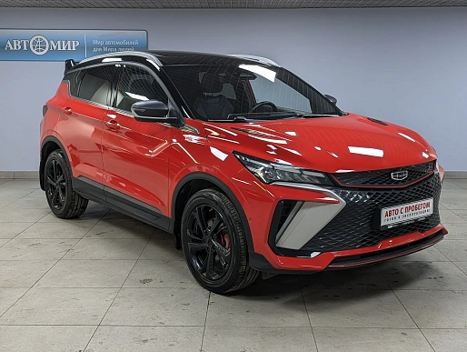 Купить Джили Кулрай 2023г.