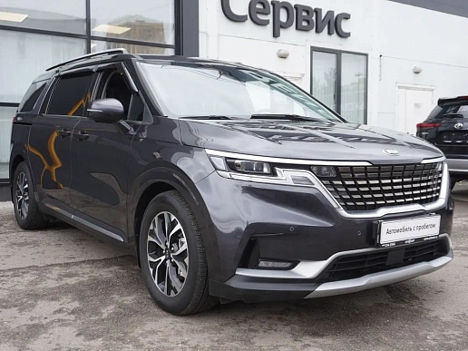 Купить Киа Карнивал 2021г.