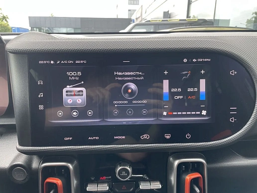 Купить Хавал Haval DARGO 2023г.