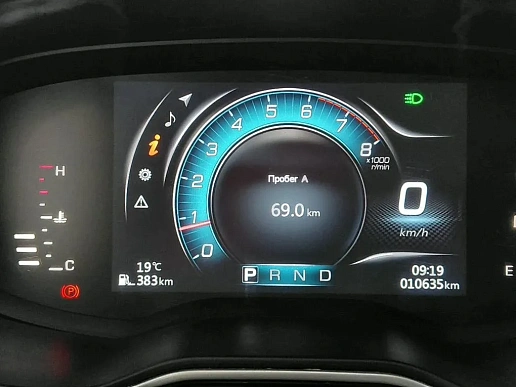 Купить ЭсВиЭм Г01Ф 2023г.