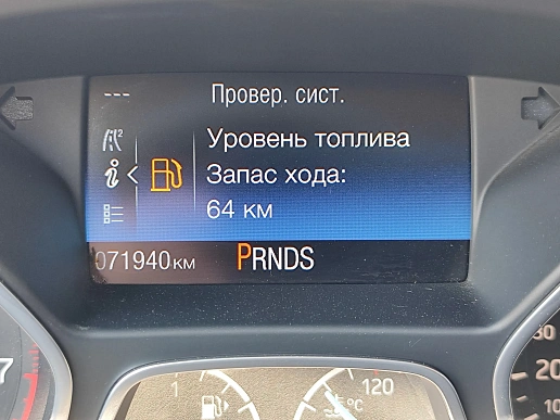 Купить Форд Фокус 2016г.