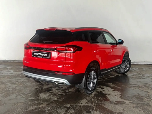 Купить Джили Атлас Про 2023г.