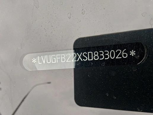 Купить Омода С7 2025г.