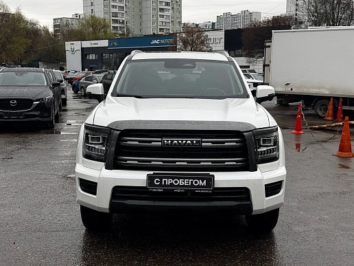 Купить Хавал Haval H5 2024г.