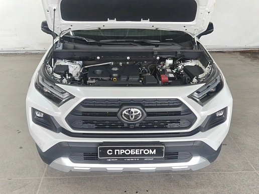 Купить Тойота Новый RAV4 2025г.