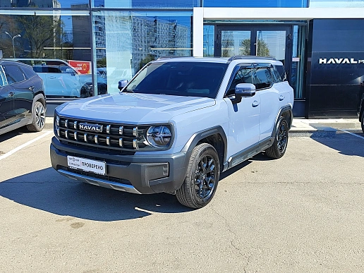 Купить Хавал ПРО Н3 2024г.