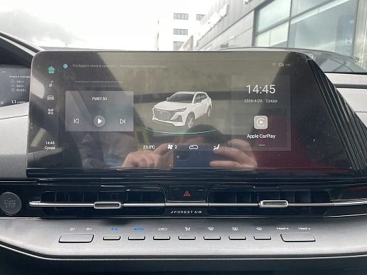 Купить Чанган КС55ПЛУС 2023г.