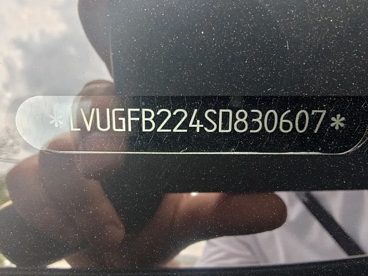 Купить Омода С7 2025г.
