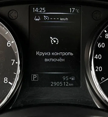 Купить Ниссан Кашкаи 2015г.