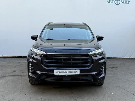 Купить Эксид ВКС 2023г.