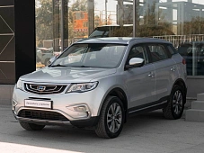 Geely Atlas