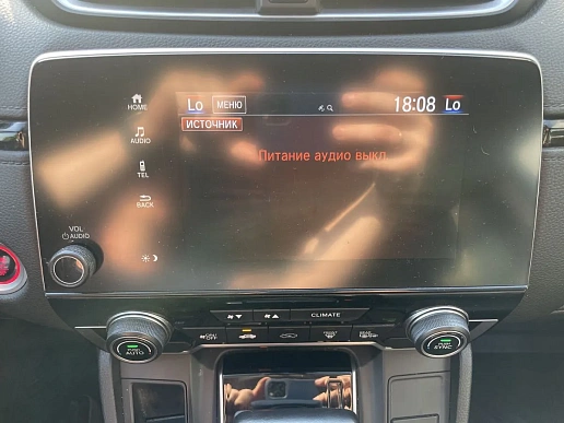 Купить Хонда КР-В 2018г.