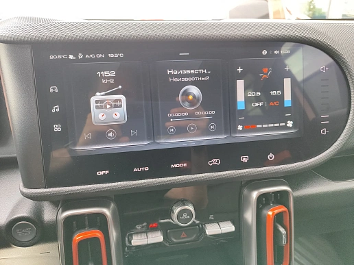 Купить Хавал Haval DARGO 2024г.