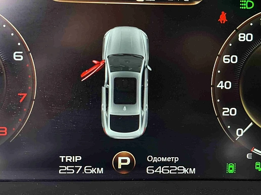 Купить Джили Туджелла 2023г.