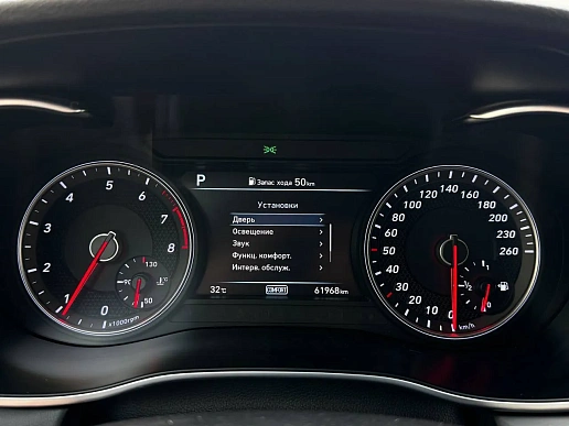 Купить ДЖенесис Г70 2020г.