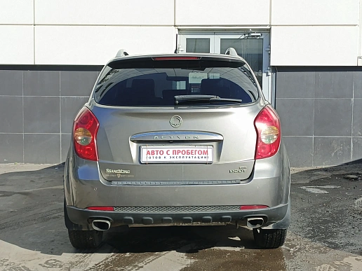 Купить СсанджЁнг Актён 2013г.