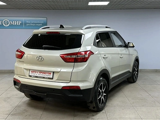 Купить Хёндай Крета 2020г.