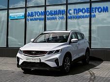 Belgee X50